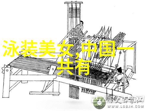娱乐圈最新八卦爆料天涯星光闪烁的背后