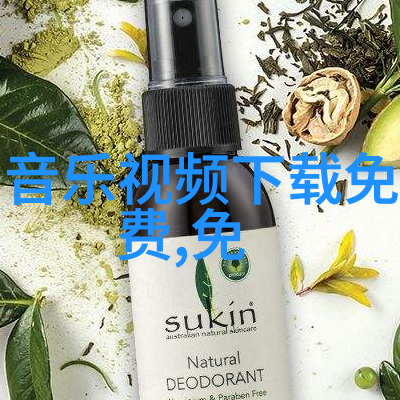 电视剧之美最好的我们中的友情与成长