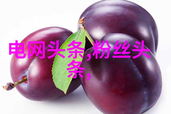 李白清平调唐代诗人李白的乐曲般优美的清平体诗风