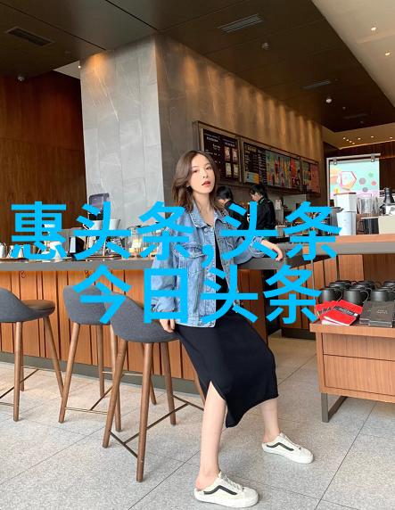 揭秘后天八卦五行图古代占卜艺术的深邃之谜