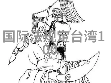 烈火燎原燃烧的激情与不屈的人心