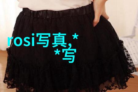 电影探秘我的表妹是韩国明星
