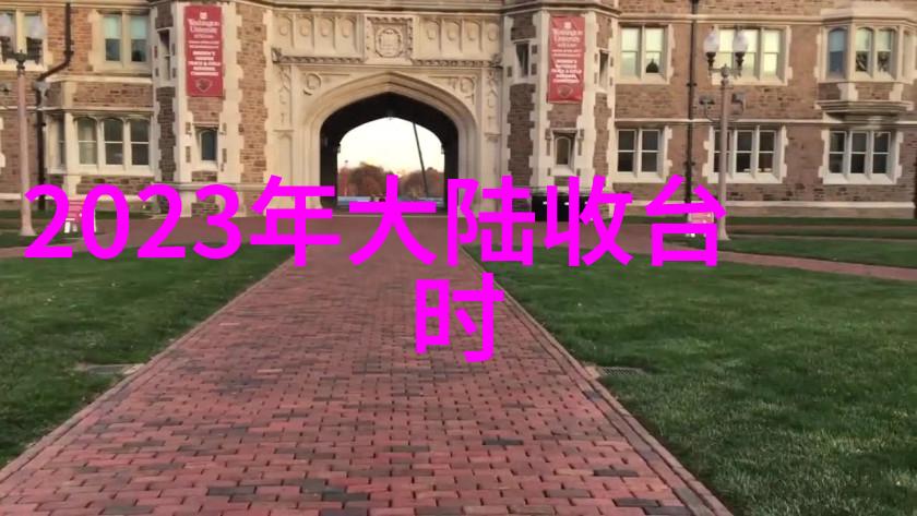 岁月静好心灵的画卷