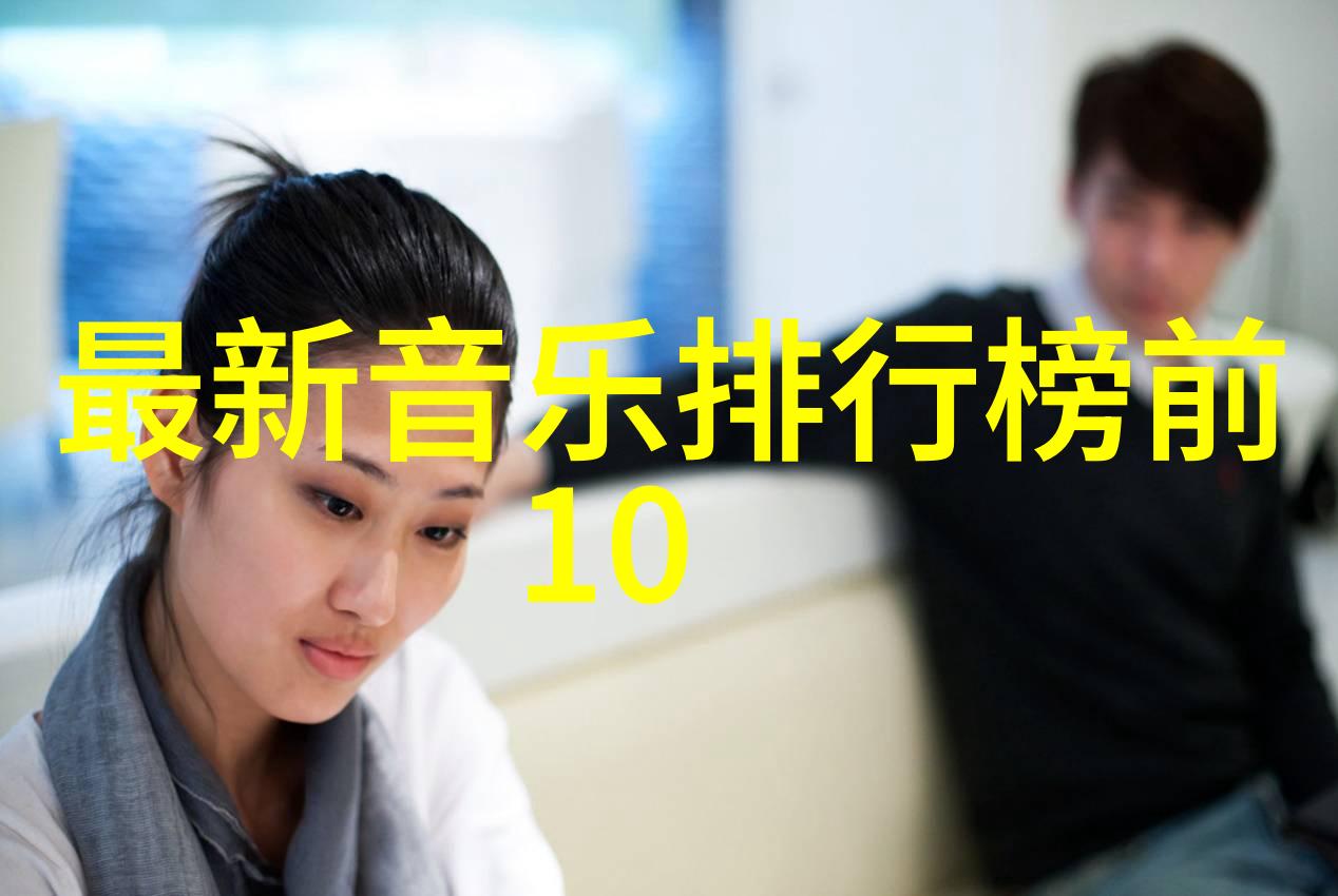 方块游戏之梦色彩迷雾中的乐趣探索