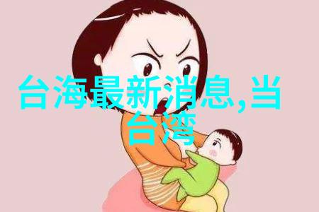 喝茶影视-沉浸在茗香的银幕探索中国茶文化与影视艺术的交融