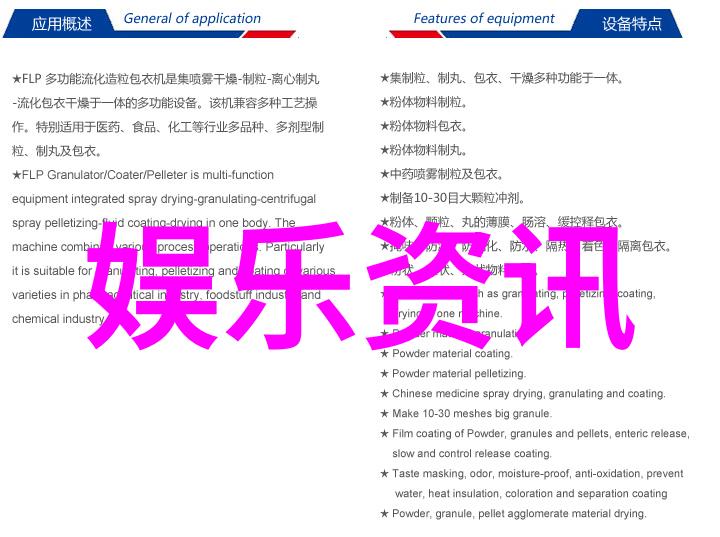 玖月影视作品中国电影电视剧制作公司