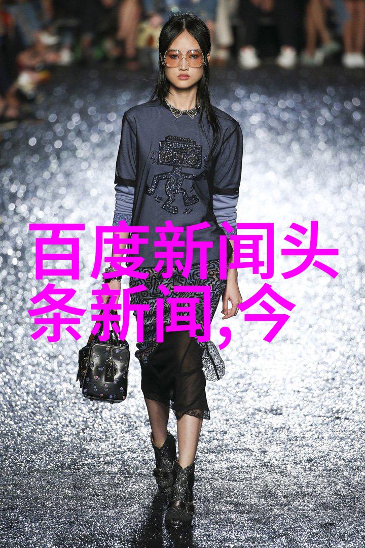 赵丽颖冯绍峰离婚背后的真相爱情与现实的碰撞