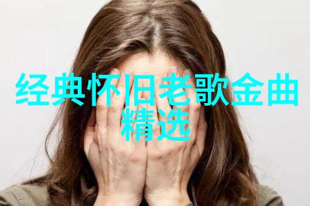 大自然风光绘声绘影的山水画卷