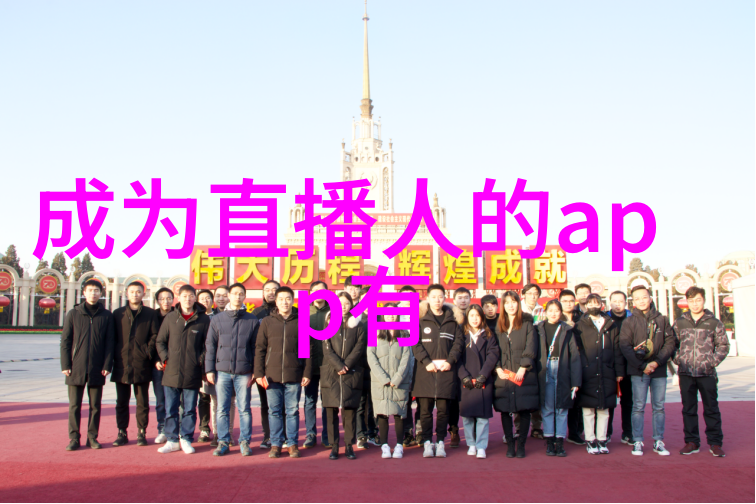 探究最佳拍摄场地个人写真的选择与策略