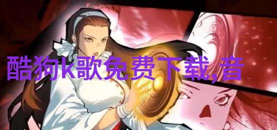 紫烟飘渺杨家的传说