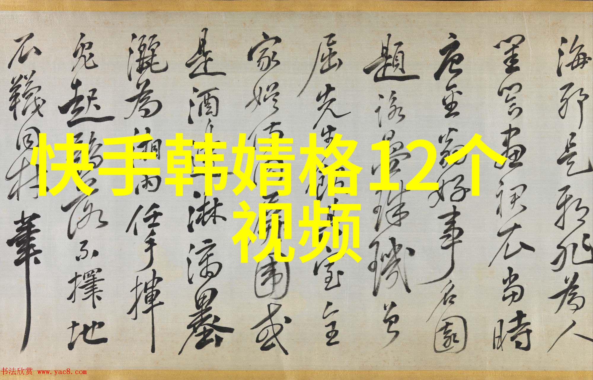 2021年网红新势力时尚界的青年才俊与生活方式达人