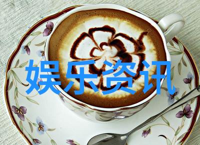 闪耀星光2023年综艺节目排行榜年度总结