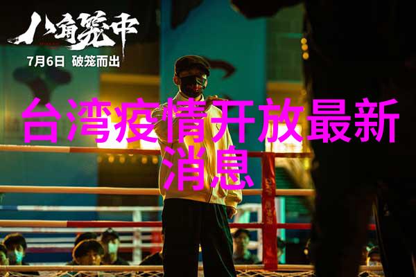 今日新闻最新头条10条景甜又变短发小仙女素颜与粉丝开心唠嗑甜度直冲天表