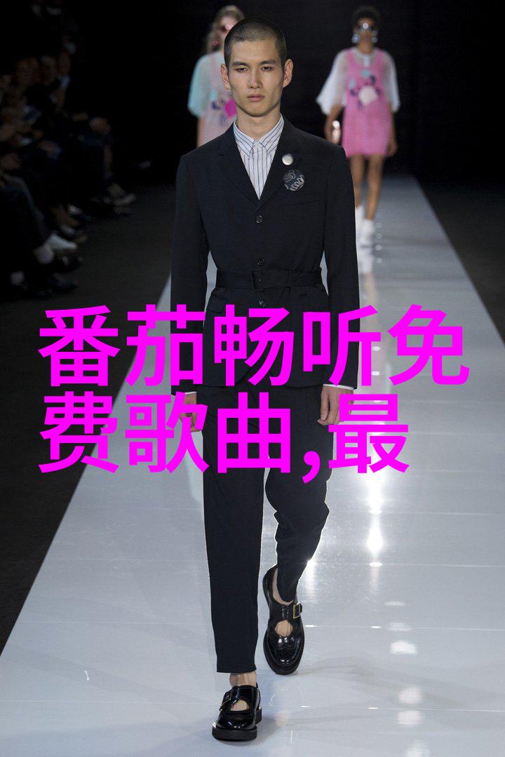 问鼎娱乐2021年度盛宴