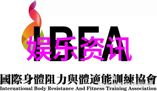 爱与崩塌前男友的阴影