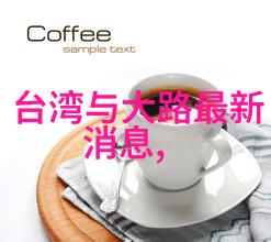 山水时尚酒店现代设计与自然和谐的完美结合