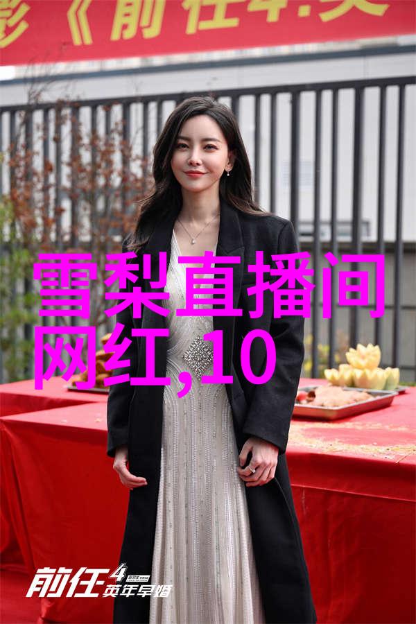 解密三元的奥秘八卦中的三在代表与宇宙秩序