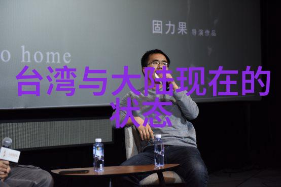 萧敬腾23日工体开唱 为北京个唱提前热身