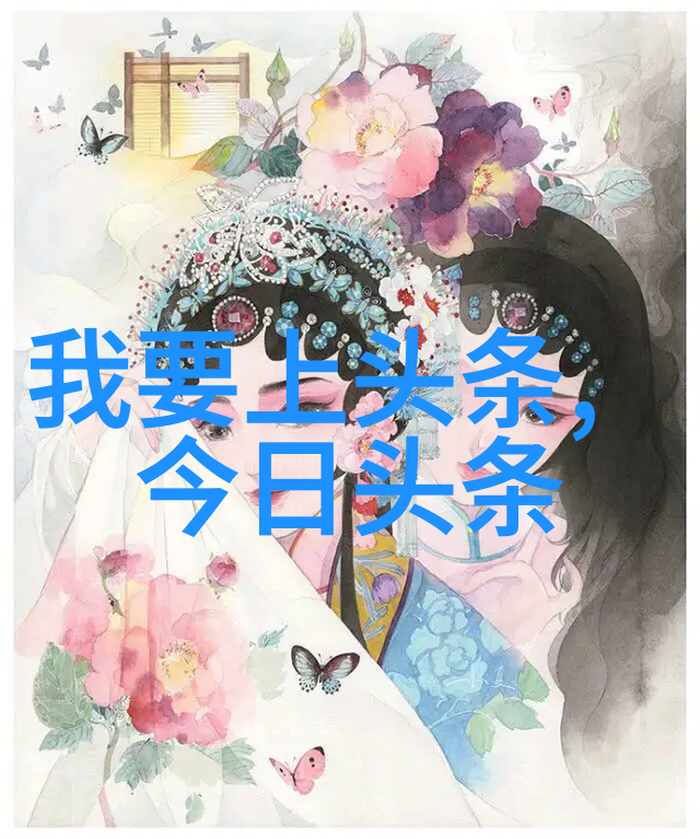 音乐之海探索最全免费曲库的奇妙世界