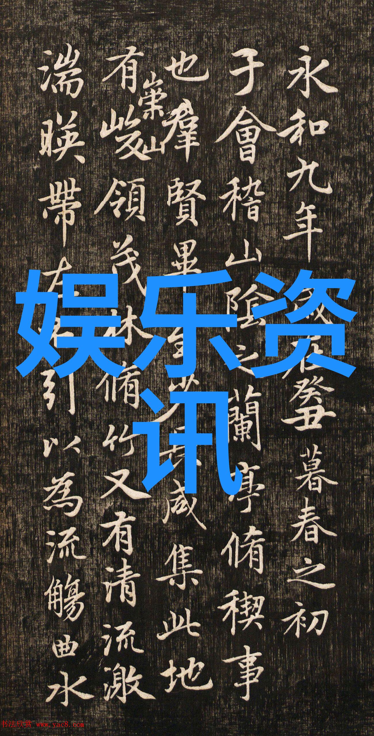 橄榄树 电视剧-守护青春橄榄树背后的故事