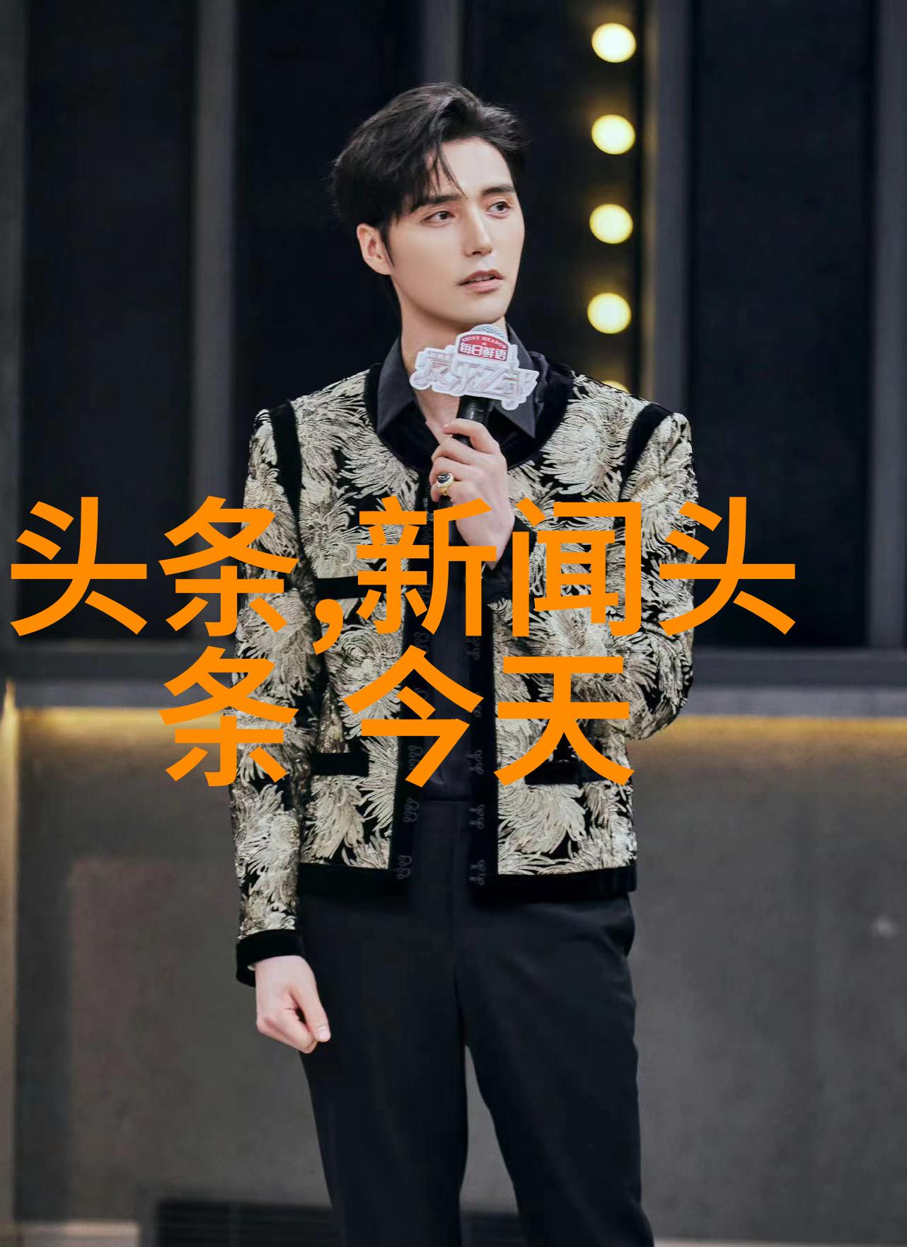 如何在网上安全地下载和使用他人发布的图片资源