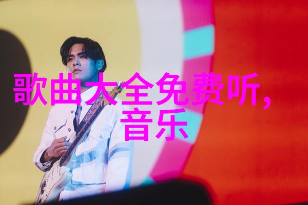 奔跑吧青年派计划开播李浩宇首次亮相绽放全新单曲街子舞台上的他就像一道明媚的光芒照亮了初步展现的每一个