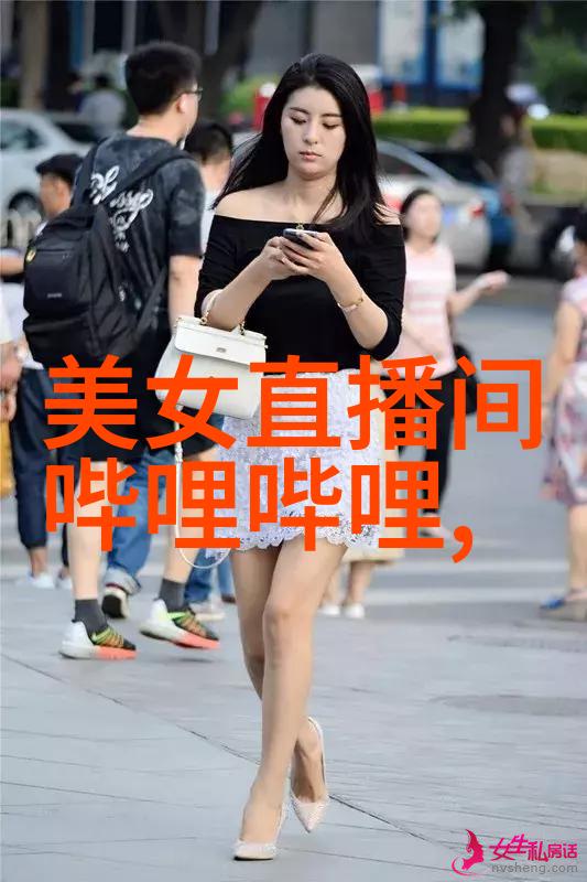 风起云涌海峡两岸关系重塑的秘密信号
