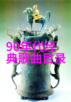 韩国娱乐圈热议社会关注明星道德标准的升级