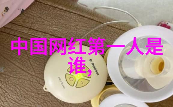 天堂影视梦想之城的幕后故事