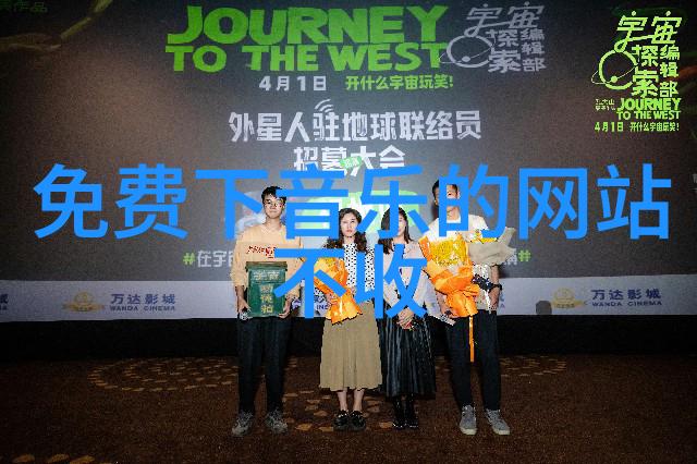 秦钢近况最新消息新闻头条夏伯渝生命中的明灯班主任带领全班探索前行