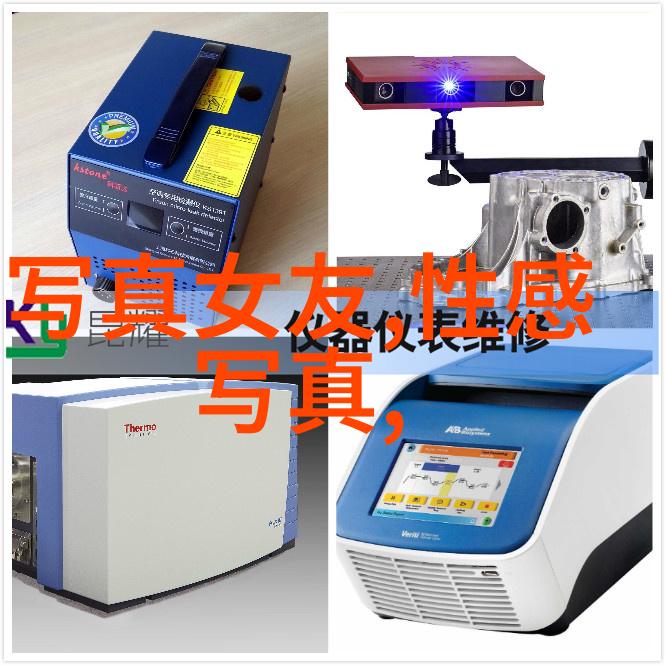 斗罗大陆人物黄化完整版资源我是如何在斗破苍穹中找到的黄金资料库
