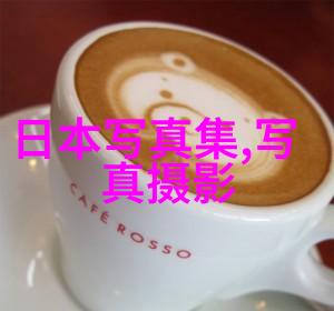 刘涛武功卓绝江湖传说中的高手