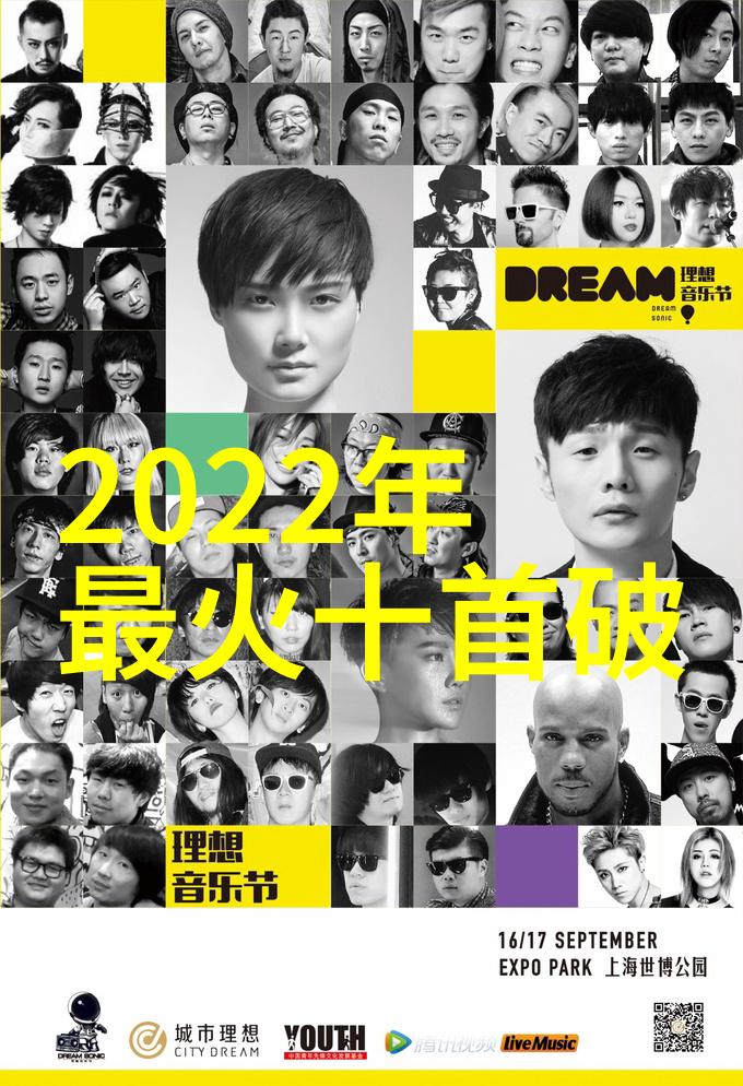 在自然的怀抱中放纵你的曖昧非主流网名大全男孩名字大全2023最新版属兔篇