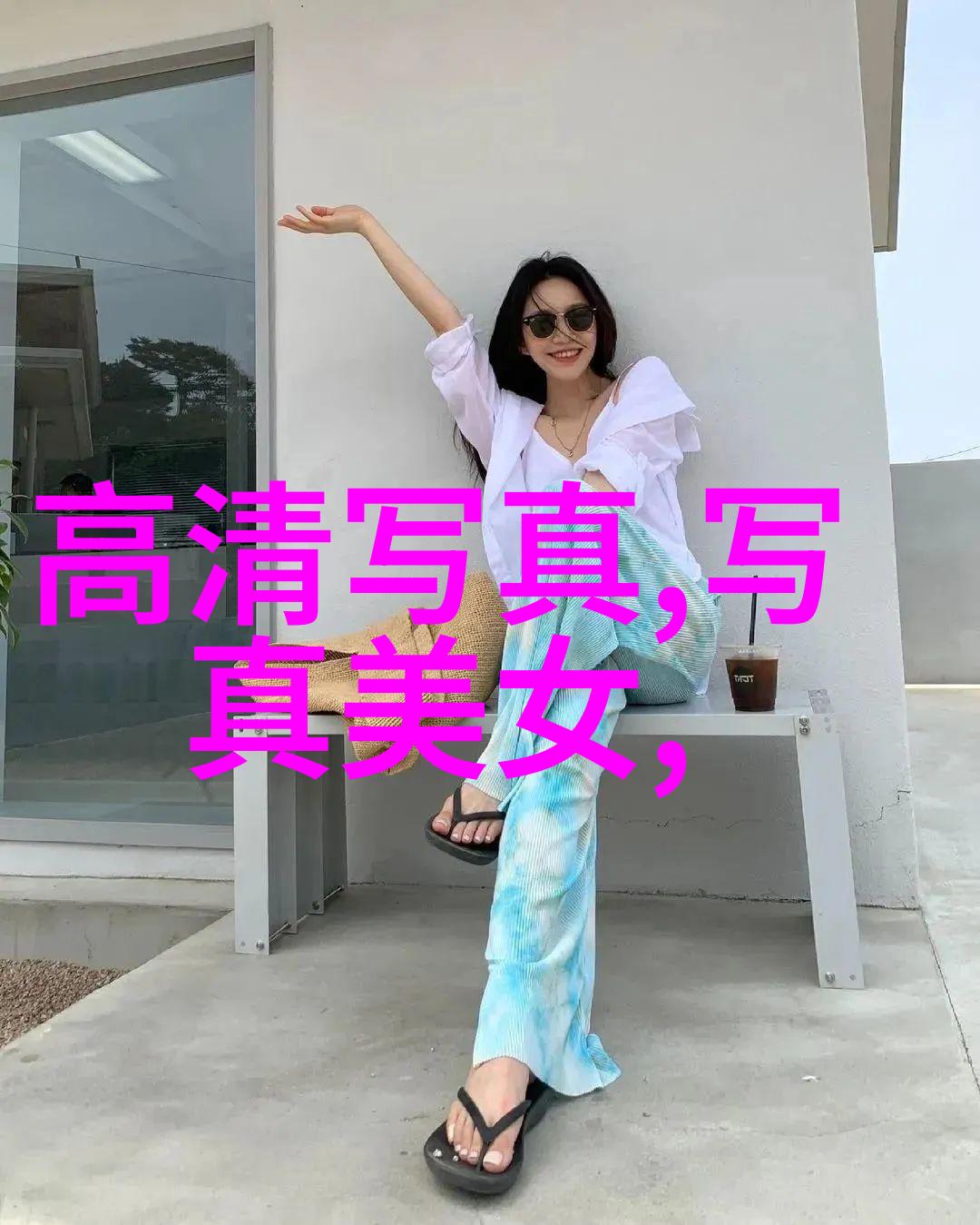 时尚耳环的魅力与风格