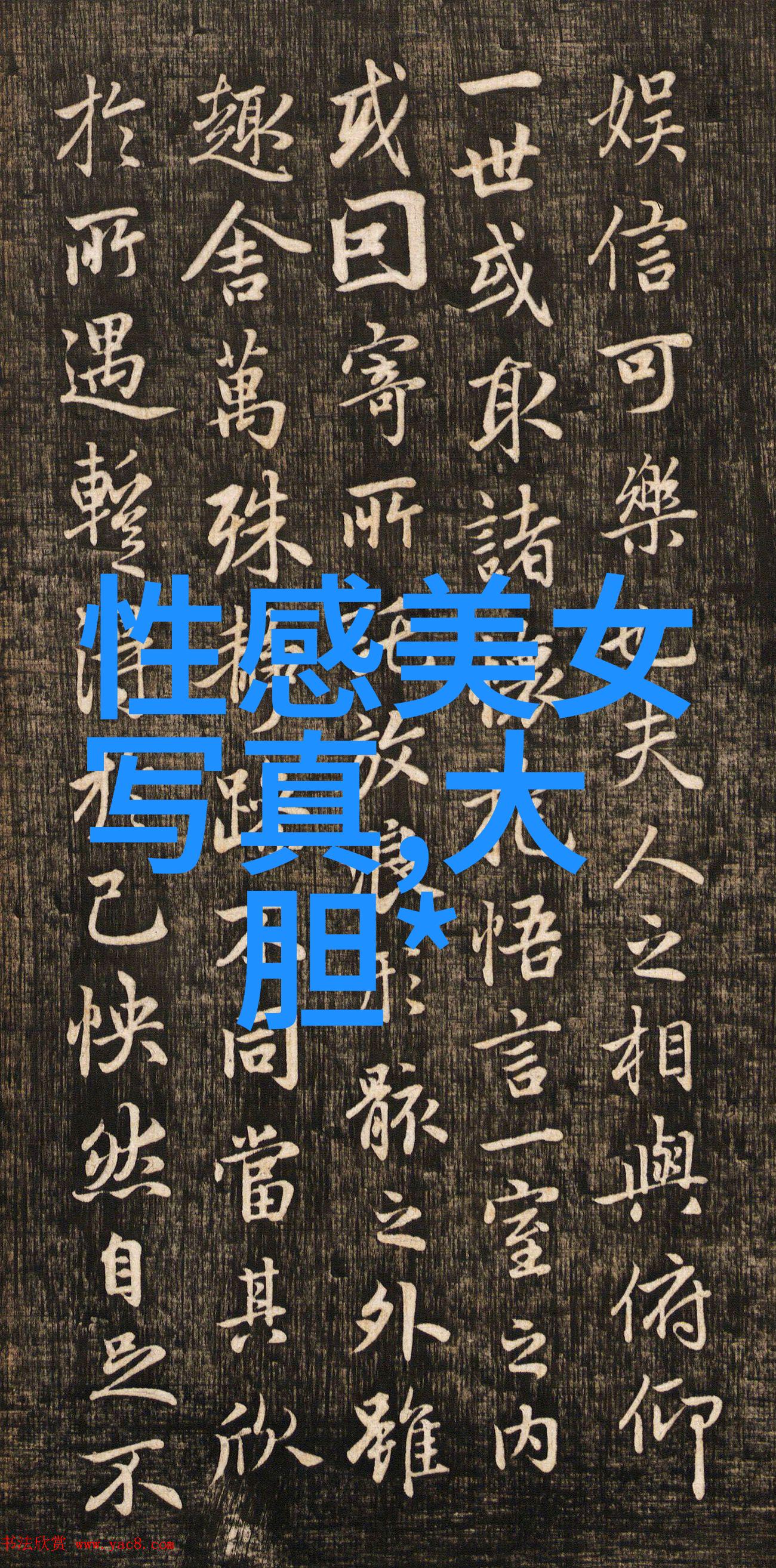 不败战神杨辰全集解读勇士的征途与心灵的成长