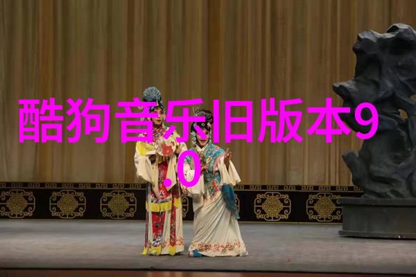 财经信息我眼中的股市涨停板下的逆袭故事