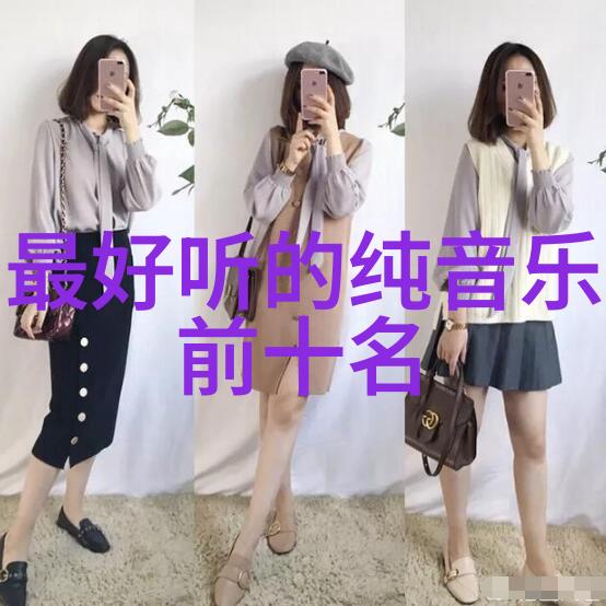 如何评价他们在剧中的化学反应及其对剧情影响