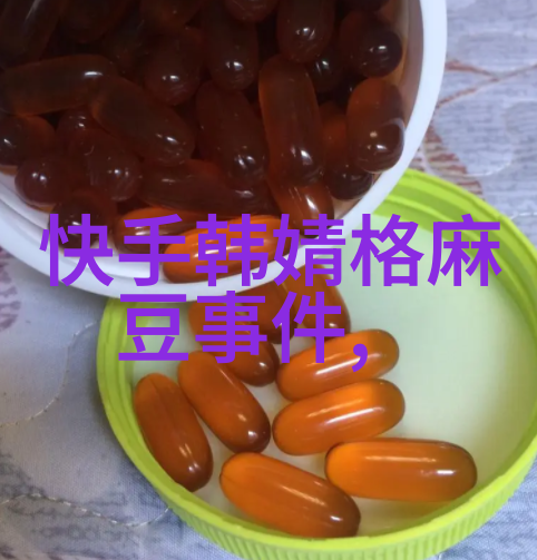 电影艺术探索深度剖析经典作品中的寓意与象征