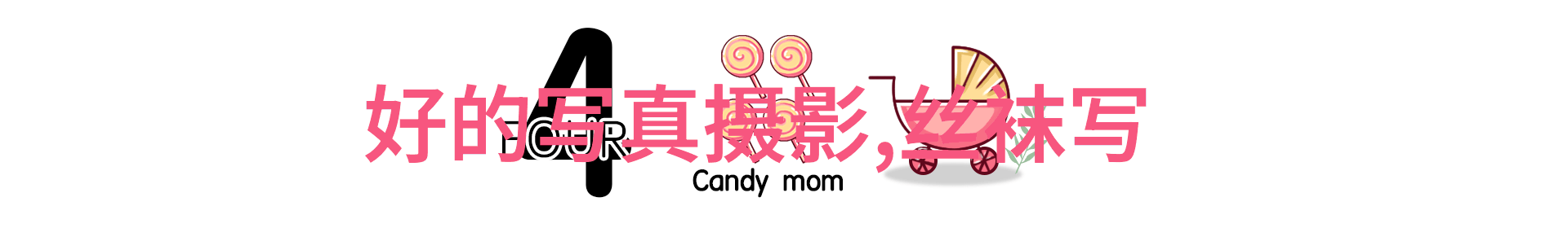 千千娱乐-欢声笑语探秘千千娱乐背后的娱乐帝国