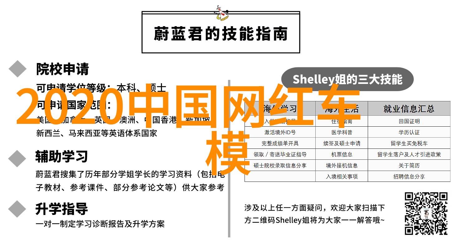 古风网名凄美忧伤淡淡虐心