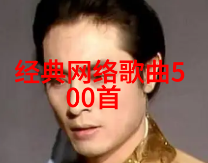 娱乐场所的魅力一夜之间变身为梦想之地