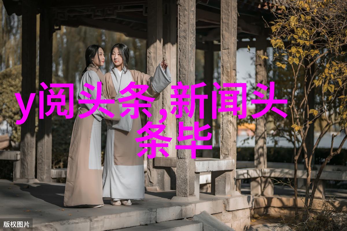 娱乐星光时尚舞台上的明日之星