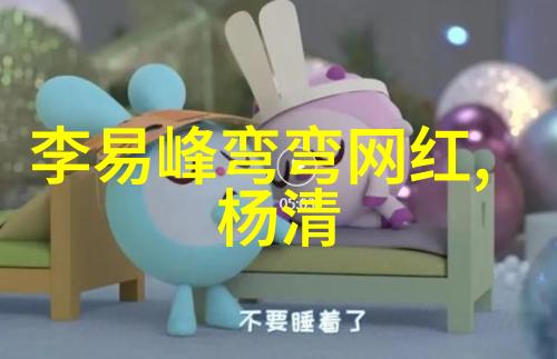 银幕上的传奇88影视的华丽时光