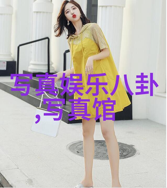 红肿不已揭秘荨麻疹的典型症状与图片解析