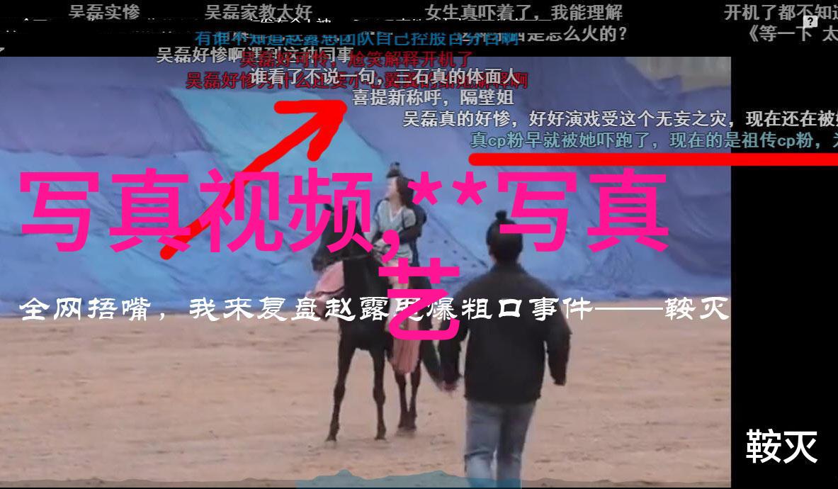 月光影视大全高清版揭秘那些被遗忘的银幕传奇