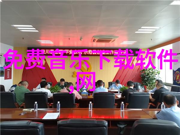 后天八卦与先天八卦的区别探究古代命理学中的后天八卦与先天八卦深度解析