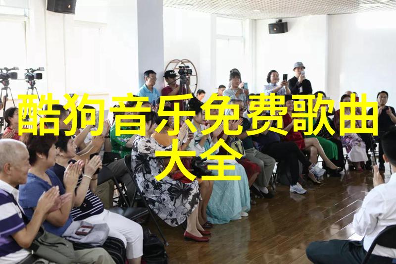 11月22日是什么星座徐一帆侬好我的东北女友开播欢喜冤家斗