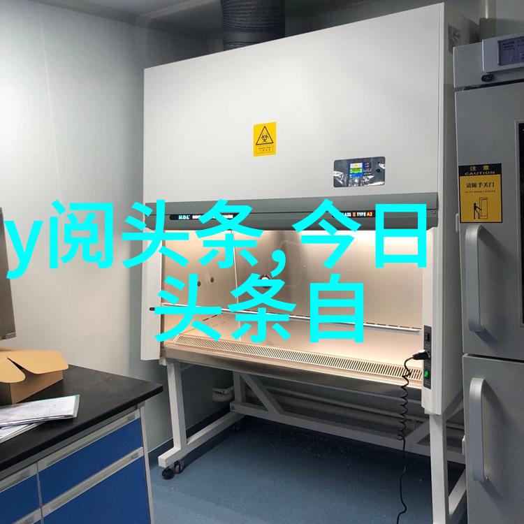 一个人的午后浏览我看的那些免费视频动漫