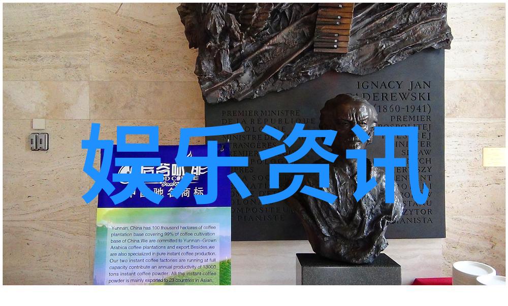 时尚穿搭艺术打造独特风采的秘诀与技巧