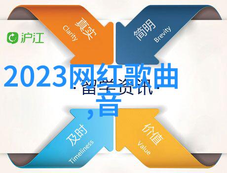 瑜伽之谜揭秘未罩面目的老师们